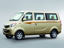 Haima Fushida 2009 06